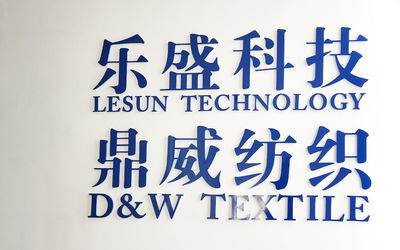 CHINA Haining Lesun Textile Technology CO.,LTD Perfil de la compañía